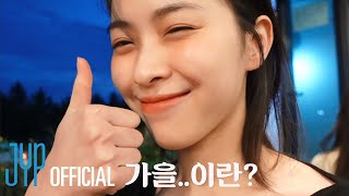 ITZY VLOG RYUJINs Holiday [upl. by Keldon520]