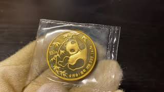 1985 1 oz gold panda [upl. by Viva]