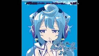 Hacka Doll 3 song [upl. by Sirej]