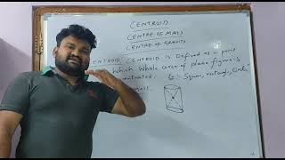 Centroid and center of gravity in telugu [upl. by Eadas545]