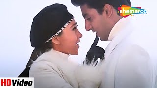 Hum Yaar Hai Tumhare HD  Haan Maine Bhi Pyaar Kiya  Abhishek Karishma  Alka Y  Udit Narayan [upl. by Eugor]