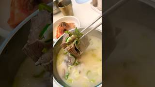 Seolleongtang koreanfood [upl. by Bikales]