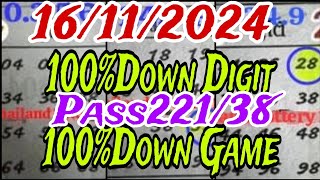 Thailand Lottery  100Tuch Open 16112024  tandig game 100 lottery ThaiLottry128 Thanks [upl. by Creighton]