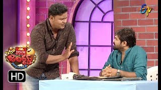 Chalaki Chanti Performance  Extra Jabardasth  26th October 2018  ETV Telugu [upl. by Chiquita]