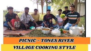 VILLAGE COOKING STYLE 👩‍🍳PICNIC AT TONES RIVER DUMBIRIYANI TAMILSTUDENT FELLOWSHIP ALLAHAABD [upl. by Aelc]