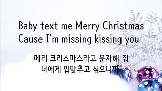 Text me merry christmas 가사  Straight no chaser  text me merry christmas lyrics 한글 해석 EngKor [upl. by Ahsekar]