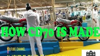 How CD 70 Is Made  Manufacturing of CD 70  Umar Bin Younas [upl. by Akla]