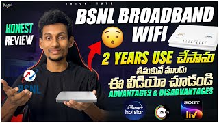 BSNL WIFI HONEST REVIEW  Bsnl Broadband Review After Using 2 Years  Bsnl Fiber Review 2024 Telugu [upl. by Eislrahc]