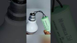 LED Bulb and FAN Capacitor Idea ledbulb fancapacitor circuit shorts viral creativeRD how [upl. by Nylaroc]