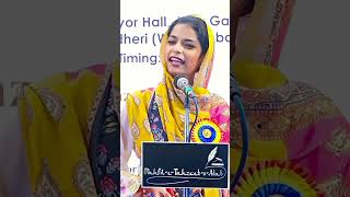 new shayari mushaira♥  elma hsami shayari♥  shayari shayari♥  elma hashmi poetry♥  elma [upl. by Florine]