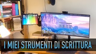 I miei strumenti di scrittura [upl. by Addam275]