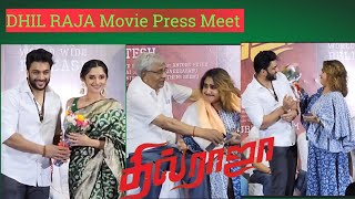 Dhil Raja Movie Press Meet 🔥AVenkatesh Vijay SathiyaKRajan Vanitha Amresh Ganesh Kanika Maan [upl. by Kristopher]