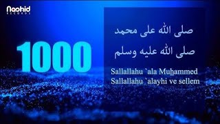 Salawat 1000 times  salawat on the Prophet Muhammad S۔A۔W 1000 times  durood sharif [upl. by Reilamag]