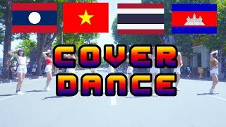 Cover dance Kpop ํThailand Laos Cambodia Vietnam [upl. by Zavras]