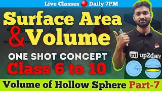 Surface Area and Volume Class 9  Area and Volume of Hollow Sphere Part7 [upl. by Sonnie292]