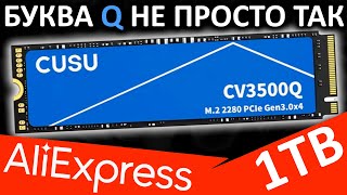 PCIe 30 SSD с Aliexpress  CUSU CV3500Q 1TB [upl. by Bleier]