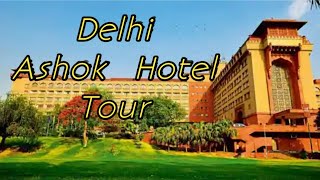 The Ashok Tour luxury hotel Chanakya Puri New Delhi2022 [upl. by Aipotu]