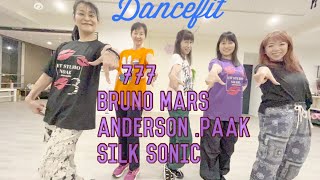 Dancefit Bruno Mars Anderson Paak Silk Sonic 777 [upl. by Akiret]