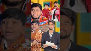 बच्चो ने ठंड में दी परीक्षाaaganwadikebacche comedy lessonoflife schoollife dhonisir 56 [upl. by Aiciram]