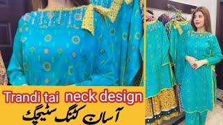 Viral tie style neck design2024 cutting stitchingbranded kurti neck design boutique style neck [upl. by Carrnan]