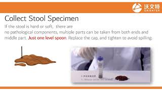 How to collect the stool sample A stool specimen collection guidance by Orienter feces analyzer [upl. by Annoyi262]