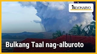 Bulkang Taal nagalburoto  Agenda [upl. by Lunetta]