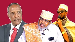 “Ciidagale Nin nasiib leh uunbay Abti u noqdaan  cid ka Abti Wanaagsan ma jirto Soomaali oo dhan [upl. by Euqilegna]