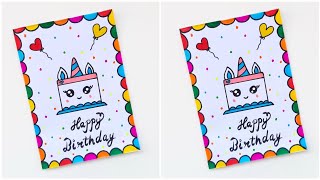 Easy amp Beautiful white paper Birthday Card makingDIY Birthday greeting CardHandmade Birthday card [upl. by Carlile]