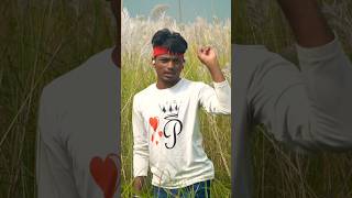 नाचे परतों राइफल के नोक पर video viral shorts trending pk7250dAnce video viral shorts [upl. by Edmea]