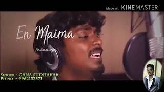 En Maima Peruthanda Anjala  Chennai Gana  Sudhakar [upl. by Bland]