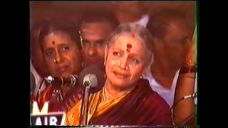 MSSubbulakshmiRama Nannu Brovara  HarikambhojiThyagaraja Aradhana 19867m 32s [upl. by Nerek]