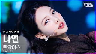 안방1열 직캠4K 트와이스 나연 I CANT STOP ME TWICE NAYEON FanCam│SBS Inkigayo20201108 [upl. by Sinylg]