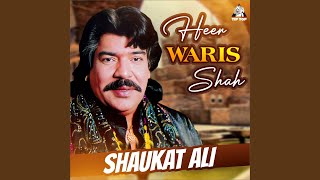 Heer Waris Shah Pt 1 [upl. by Gianina]