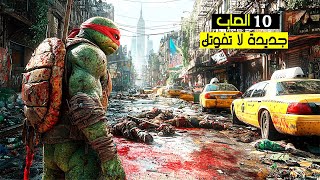 افضل 10 العاب جديدة للاندرويد والايفون  فخمة جدا 😋  العاب 2025 [upl. by Sanbo307]