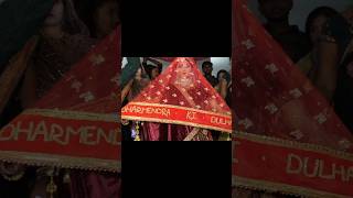 Bride entry👰 beautiful lehenga🌹 Indian wedding  ytshorts sangeetviralsong viewslove [upl. by Swanhildas253]