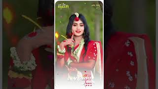 SANJAY MANDAl NAYA SONG AADIVASI JAAN VIDEO LITE 2025 [upl. by Alleul]