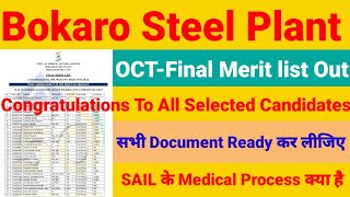 Bokaro Steel Plant Final Result Out [upl. by Gearhart]