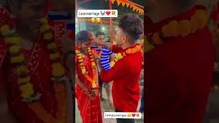 cg tiktok video 2024 cg sagai video cg Instagram video cg funny video cgviral cgfacg cgshorts [upl. by Jsandye858]