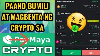 Maya Crypto Buy and Sell Tutorial  Paano bumili at magbenta ng crypto sa PayMaya [upl. by Annavas]