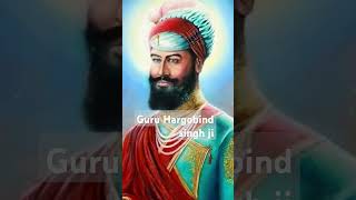 Guru Hargobind Singh Ji [upl. by Eisned]