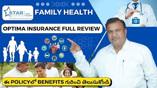 Star Health Family Health Optima Insurance  ఈ Policy లో Benefits గురించి తెలుసుకోండి [upl. by Sulamith336]