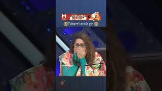 Barthi atak ge 😂🤣🤣 comedy funny dance kapilsharmashow gameshow [upl. by Enautna]