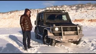 Тюнинг Ателье Mercedes Benz Gelandewagen [upl. by Blackman]