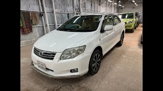 TOYOTA Axio  toyota axio 2010  Recondition Car Price In Bd  TOYOTA  Used car REVIEW [upl. by Cave]