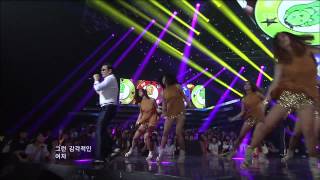 PSY0812SBS InkigayoGANGNAM STYLE 강남스타일 [upl. by Slin]