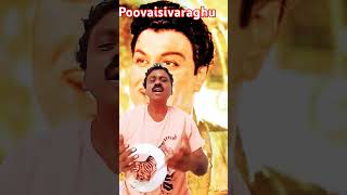 Veliye veliye MGR song TM soundararajan corala [upl. by Mariejeanne846]