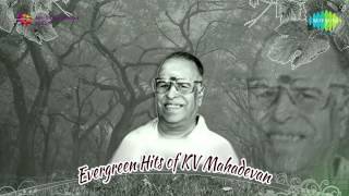 Evergreen Hits of KV Mahadevan  Tamil Movie Audio Jukebox  Vol 4 [upl. by Ajit]