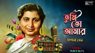 Best Of Utpala Sen  Bengali Modern Songs  Hit Songs of Utpala Sen  Audio Jukebox [upl. by Lednem510]