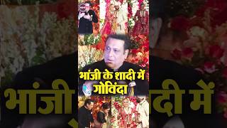 Govinda at Bhanji Arti Singh Wedding shorts viralvideo [upl. by Cathey688]