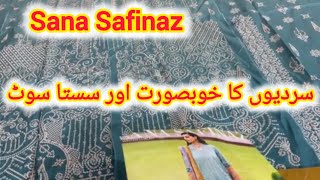 Sana Safinaz ka Bht Sasta Suit winter luxury collection  fashion [upl. by Eachern]